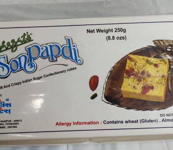 WhatsApp Image 2021 04 05 at 17.11.34 4 3235638886 1617639575504 564x488